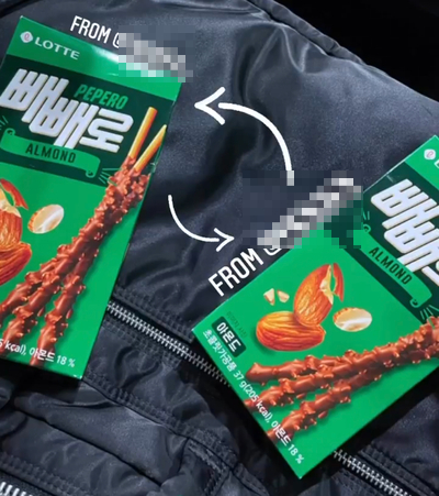 행복한약초칼국수 이미지