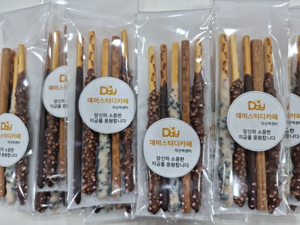데이스터디카페각산역센터 이미지