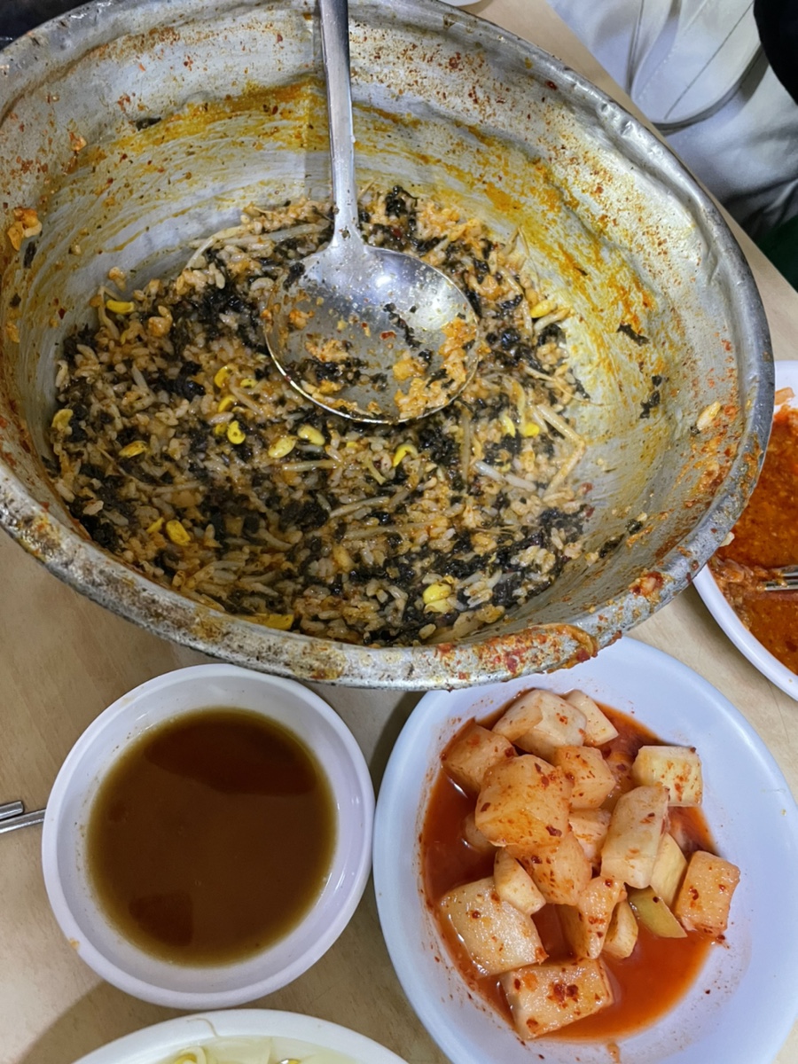 테라파시 이미지