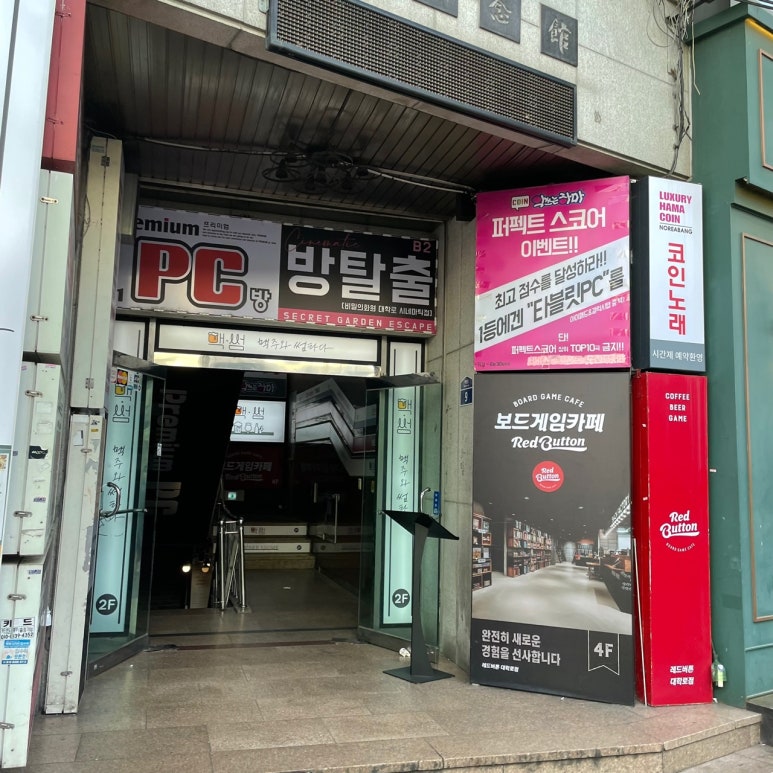 성신화원 이미지
