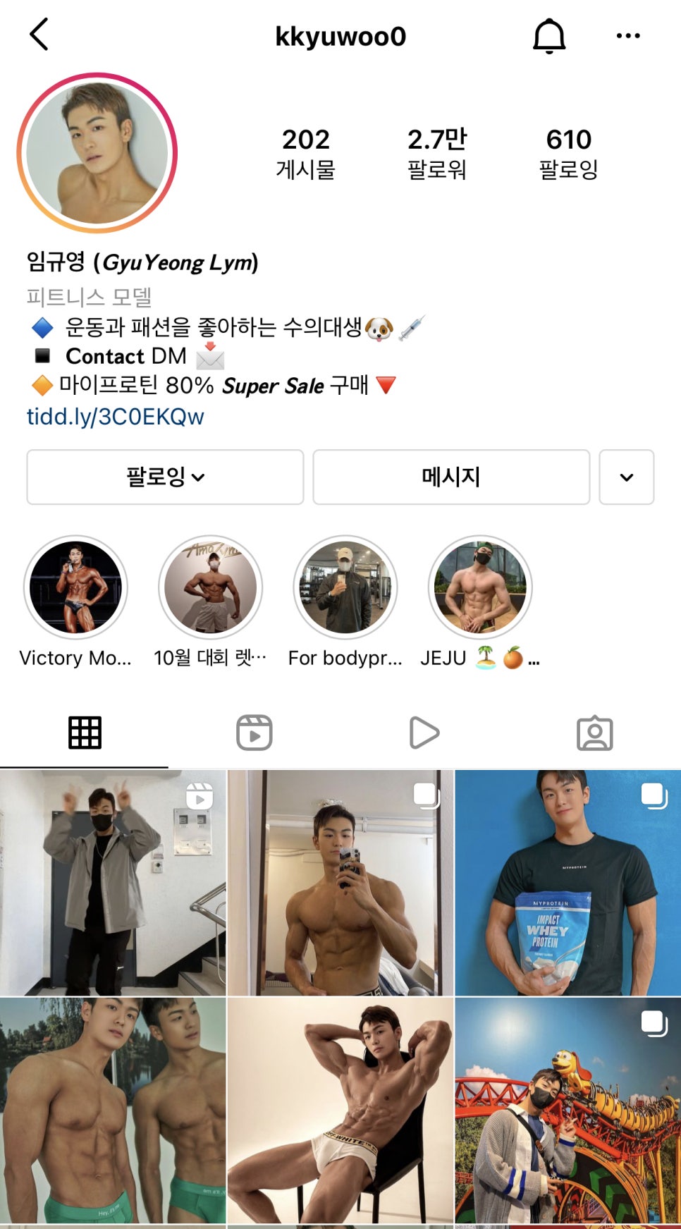 스튜디오프리즈프레임 이미지