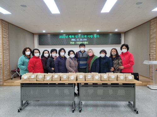 뜨개사랑 이미지