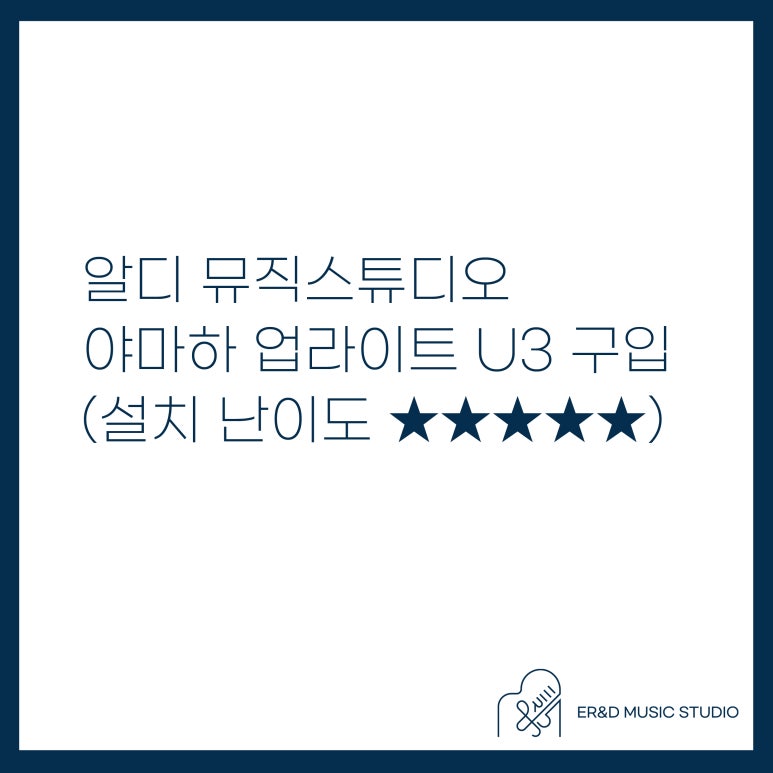 알디스튜디오 이미지