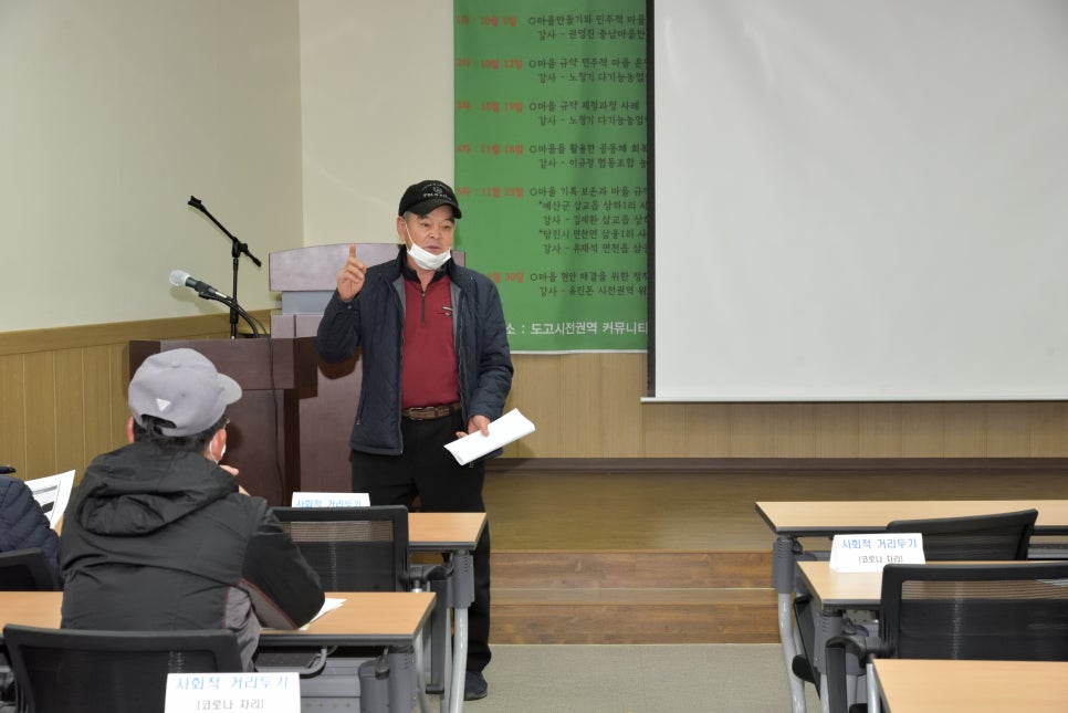 조흥농원 이미지