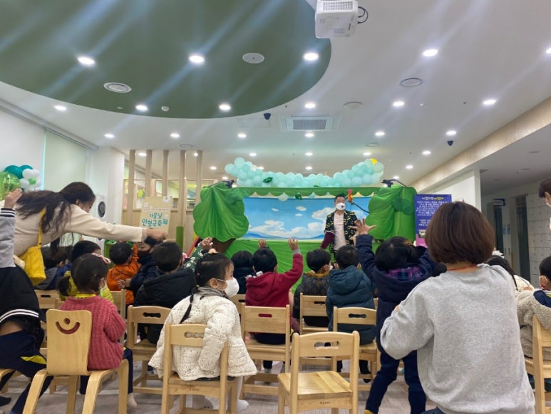 호반 사임당 어린이집 이미지