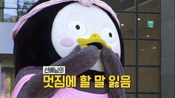 양대감 이미지
