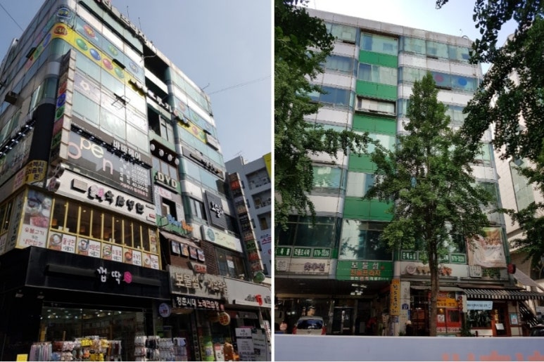 보물섬가요주점 이미지