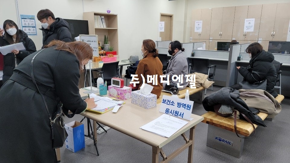 메디엔젤 이미지