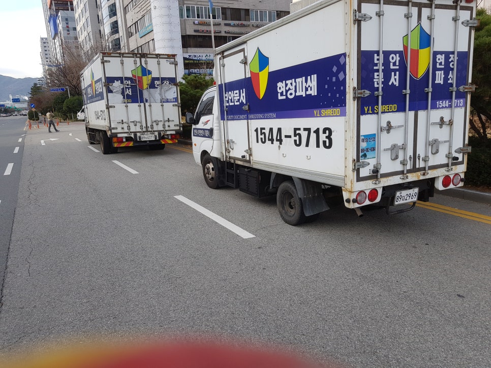 예림산업 이미지
