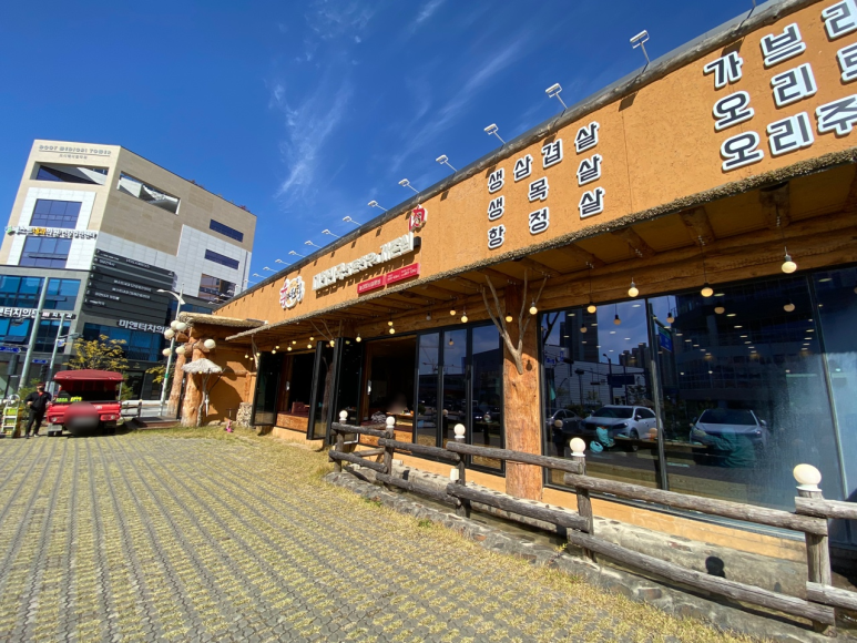 육하원칙충북 이미지