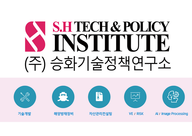 박선정 헤어 이미지
