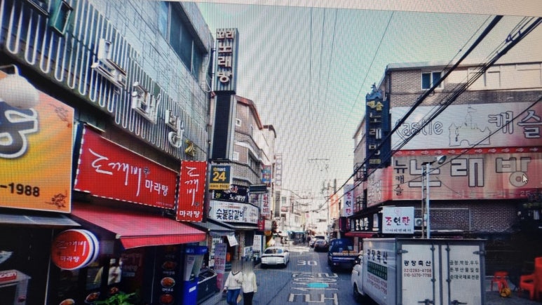도우미노래빠 이미지