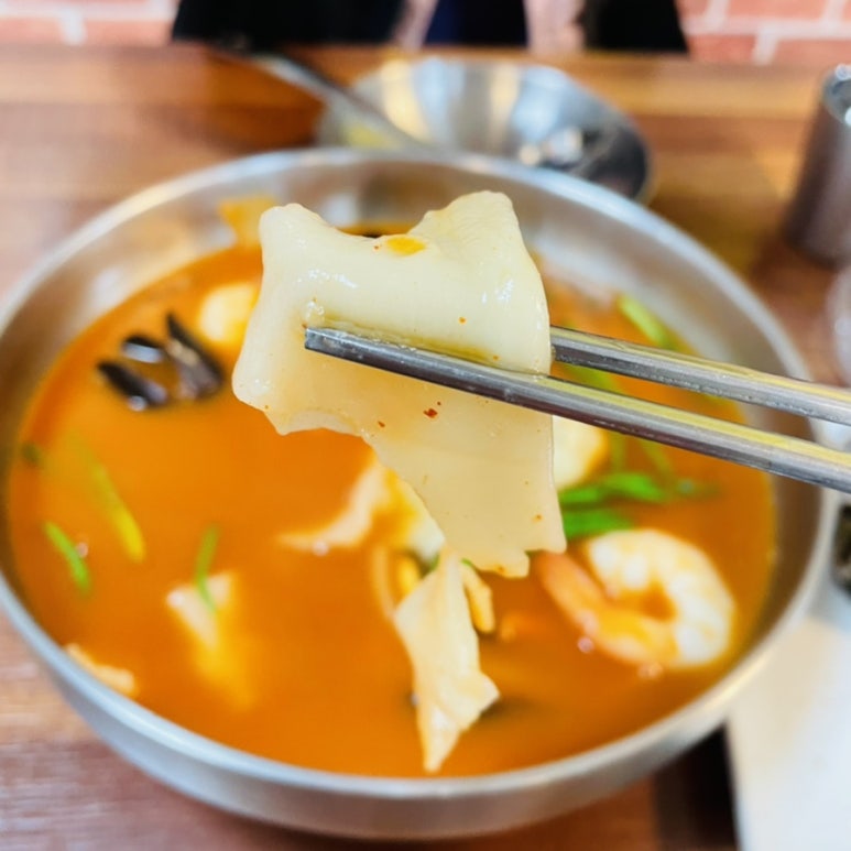 시발곱창(칼짬뽕) 이미지