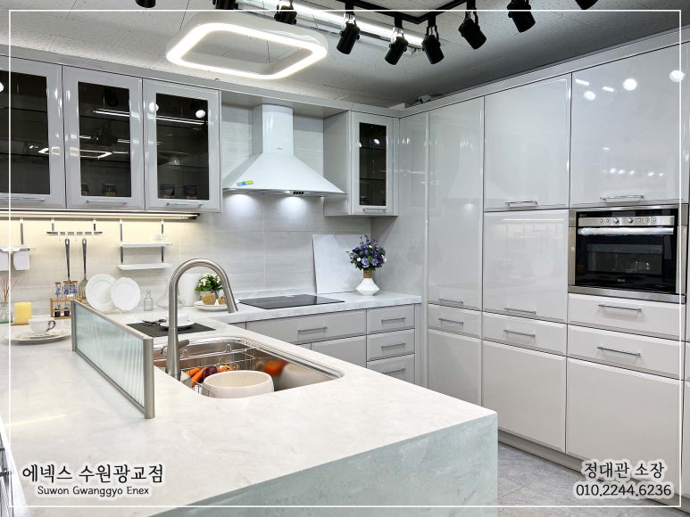 에넥스광교전시장 이미지