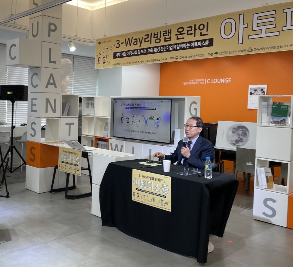 엠에스스쿨 이미지