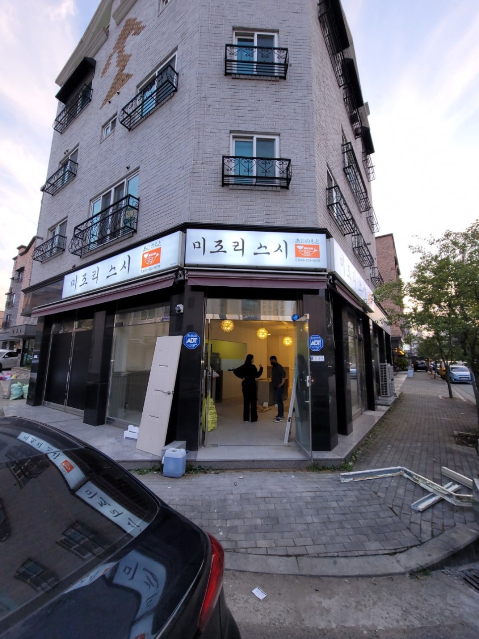 하나종합주방 이미지
