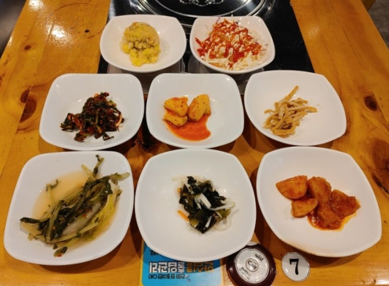 해물을찜한날 이미지