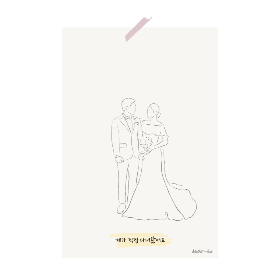 천마볼링센터 이미지
