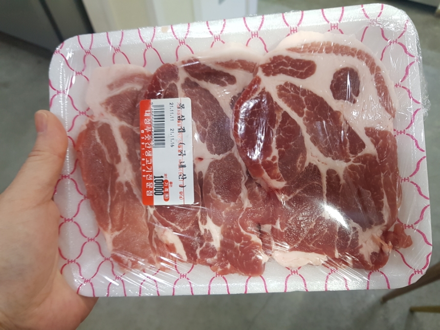 대정푸줏간 이미지