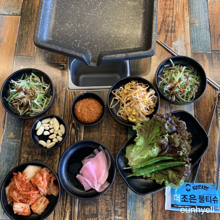 삼겹파티물금점 이미지