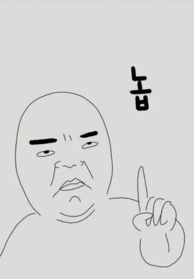 감성커피평내 이미지