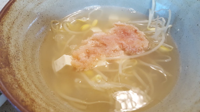현이해장국 이미지