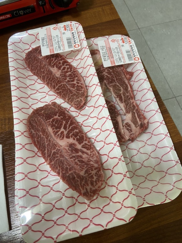 설악한우마을정육센터 이미지