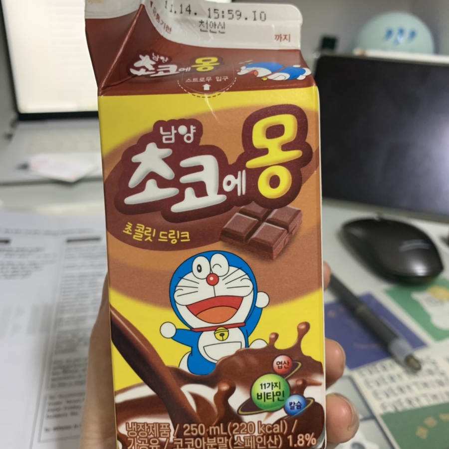 경성꽈배기 신길점 이미지