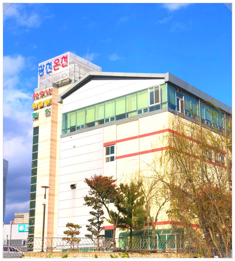 광천물류 이미지