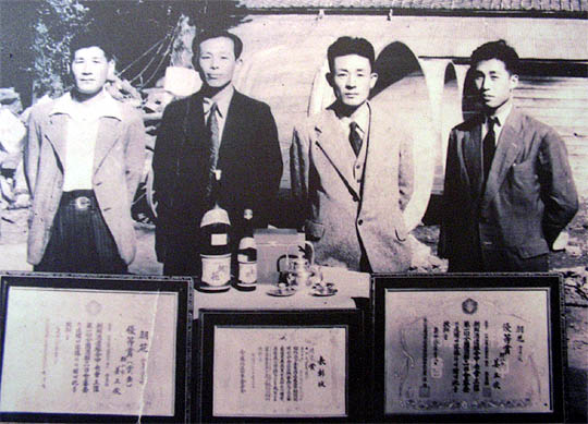 청주기업주 이미지