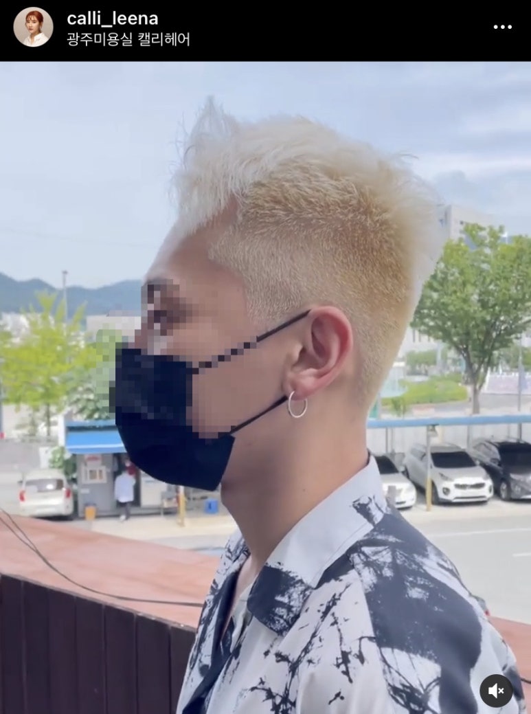 캘리헤어 이미지