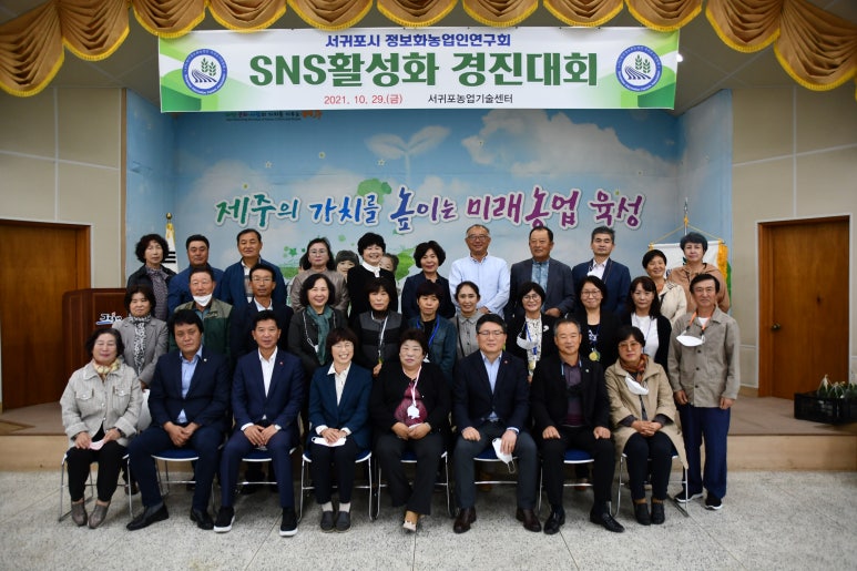 나의과수원 이미지