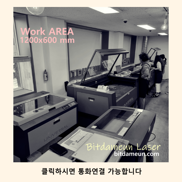 빛담은공방 이미지