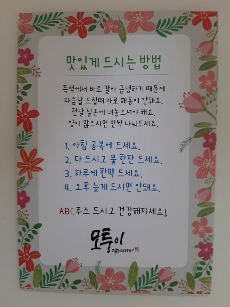 모퉁이갤러리카페 이미지