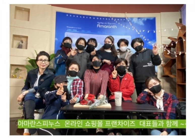 피누스스토어글로벌 이미지
