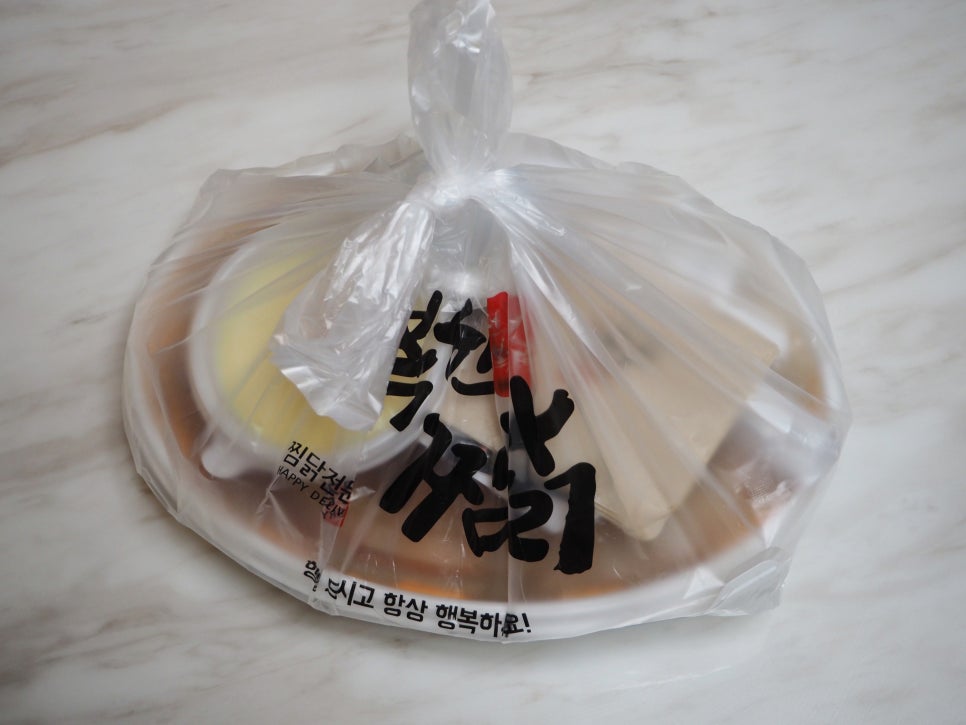 행복한찜닭 동탄점 이미지