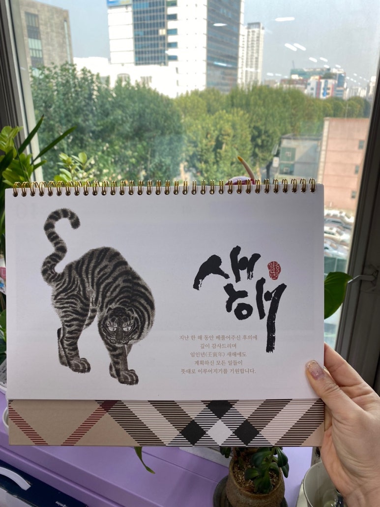 (주)아이원서비스 이미지