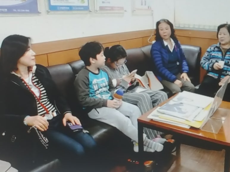 건양한의원 이미지