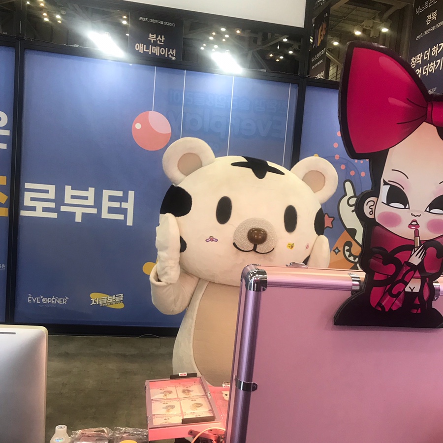 스타일앤 이미지