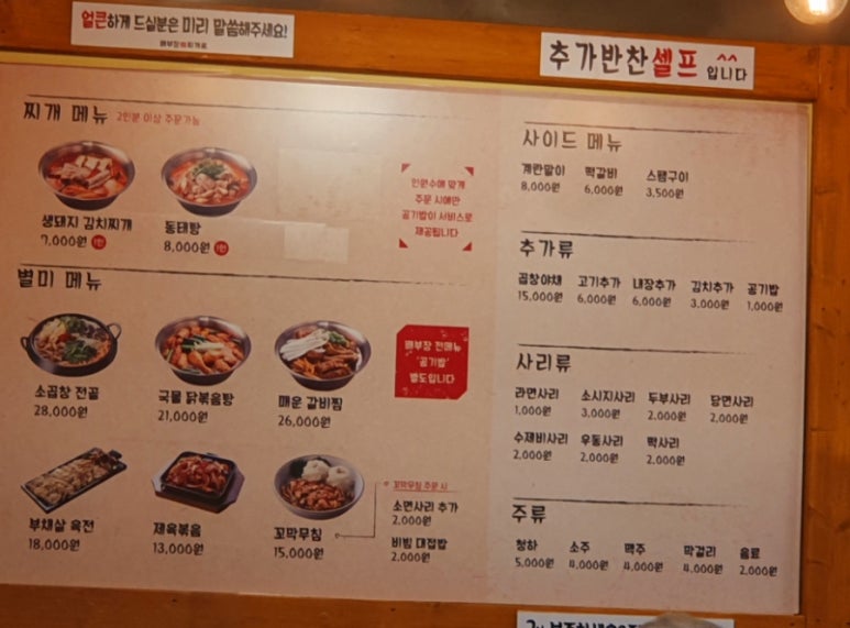 우림BYC 이미지