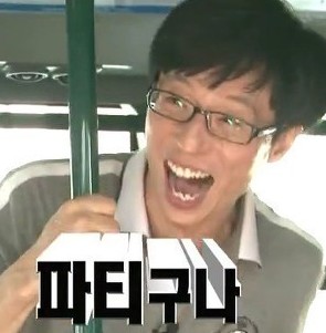 아미고리조트 이미지