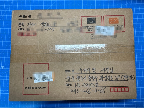 누비다컴 이미지