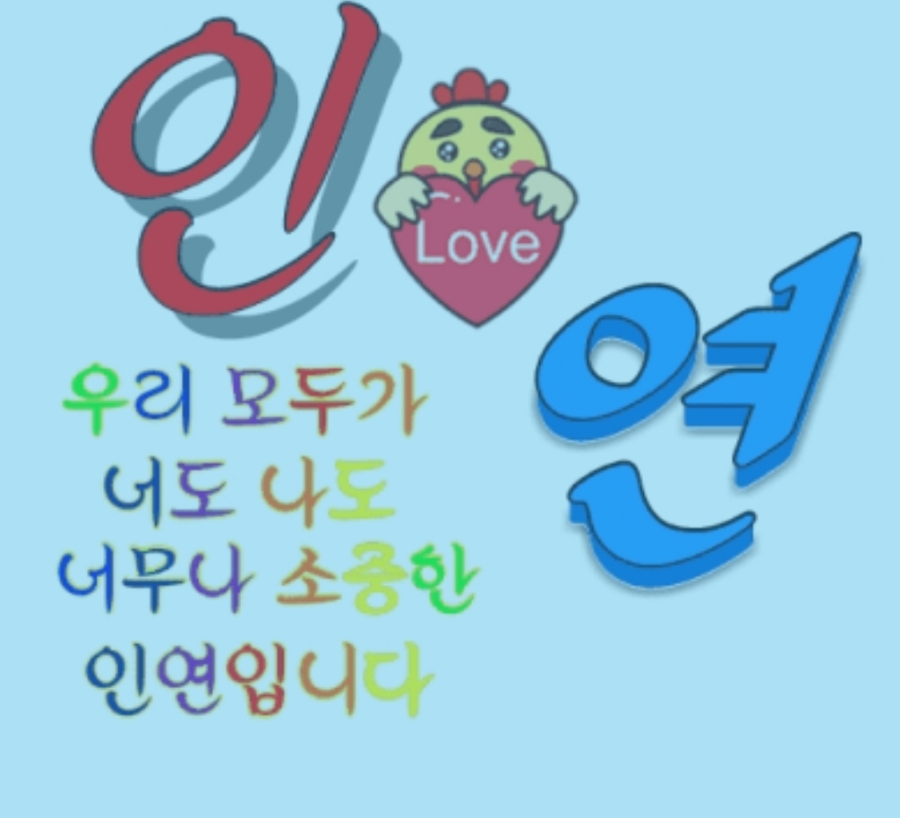 깨끗한제일석유 이미지
