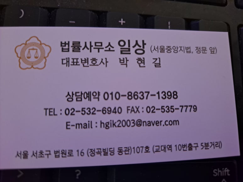 대금인테리어 이미지