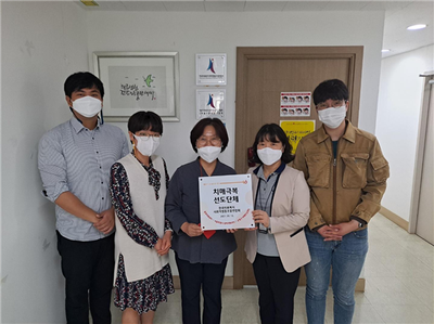 건강한의료복지사회적협동조합 이미지