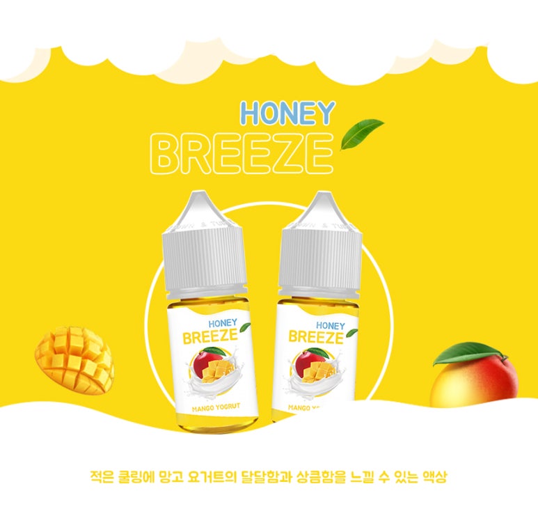 허니마트 이미지