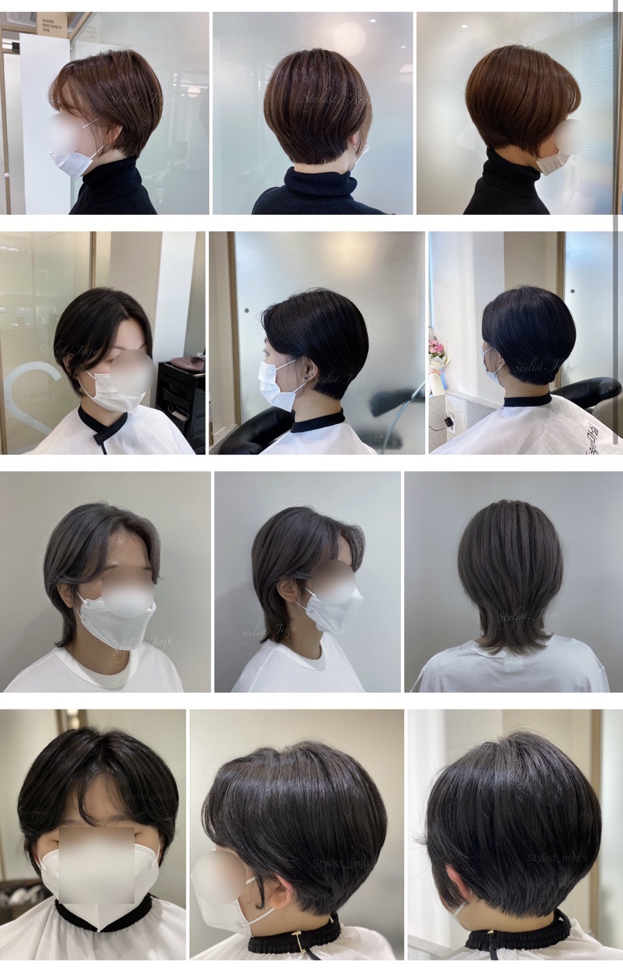 헤어마실길음역 이미지