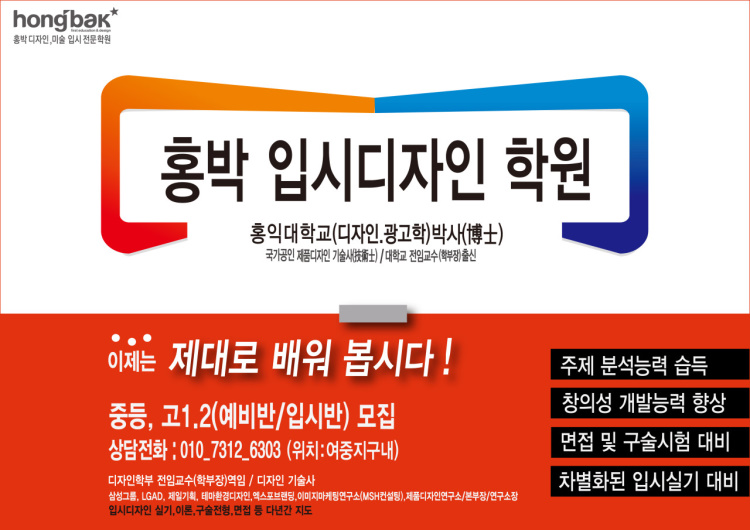 공공디자인연구소 이미지