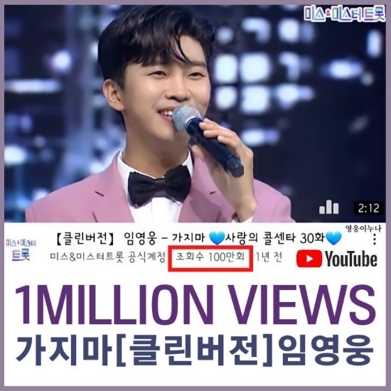 미스터클린 이미지
