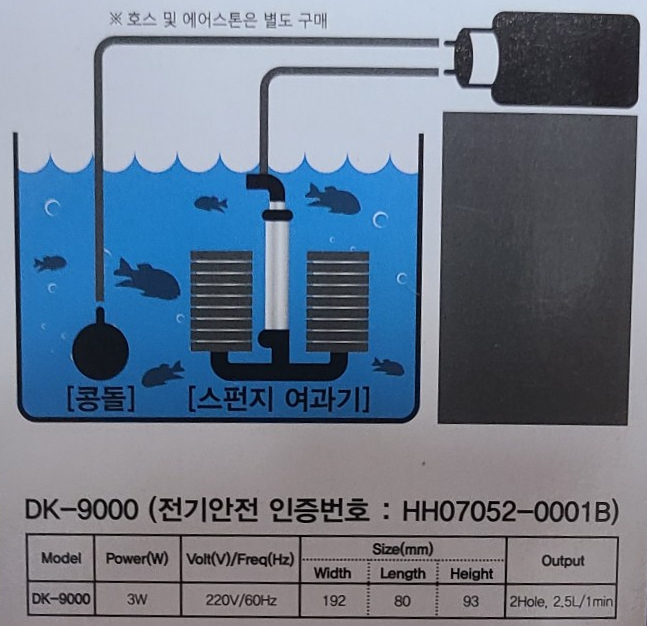 대광슈퍼 이미지